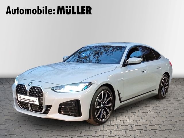 BMW 430 GRAN COUPÉ 2024 г. Серый, пробег 4535 км