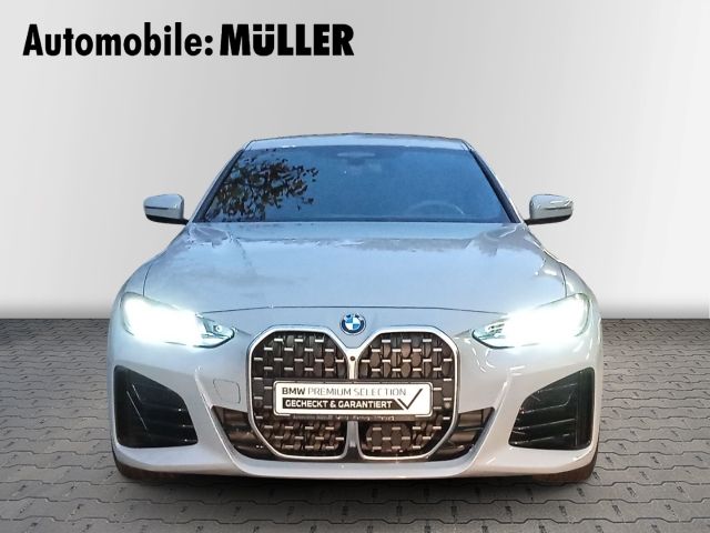 BMW 430 GRAN COUPÉ 2024 г. Серый, пробег 4535 км