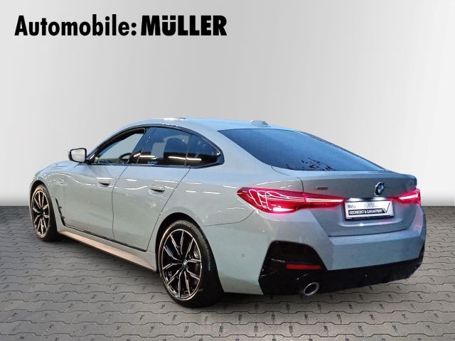 BMW 430 GRAN COUPÉ 2024 г. Серый, пробег 4535 км