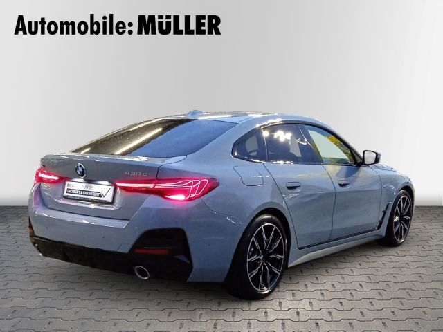 BMW 430 GRAN COUPÉ 2024 г. Серый, пробег 4535 км