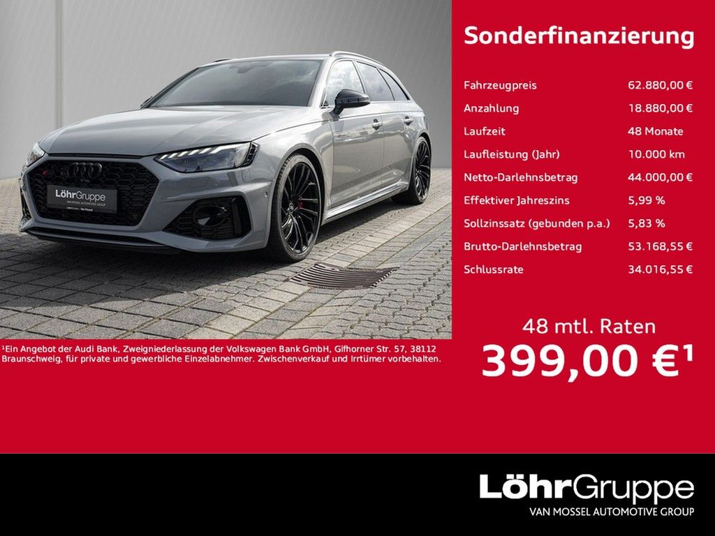 Audi RS4 2023 г. Серый, пробег 57536 км