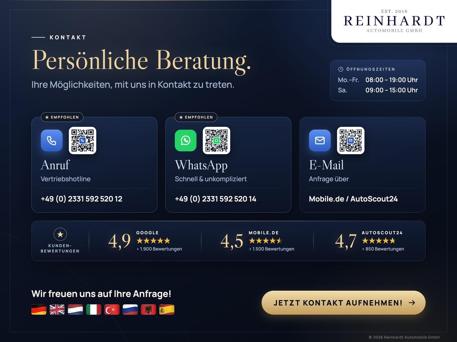 Ineos Grenadier 2025 г. Чёрный, пробег 24786 км