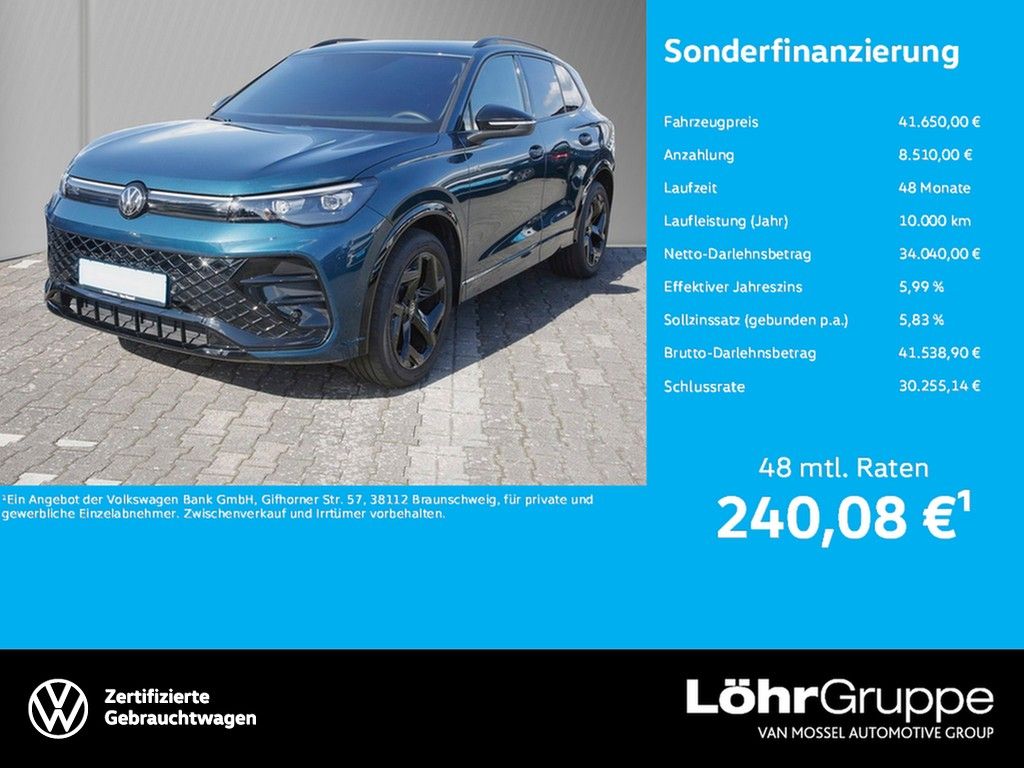 Volkswagen Tiguan 2026 г. Синий, пробег 13220 км