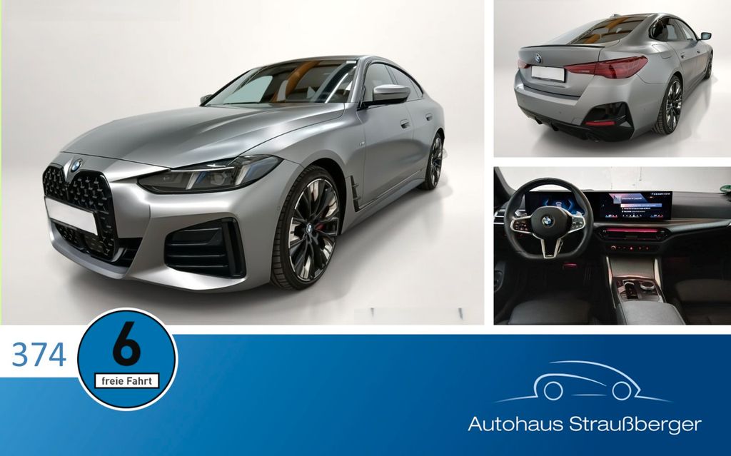 BMW 420 2025 г. Серый, пробег 54000 км