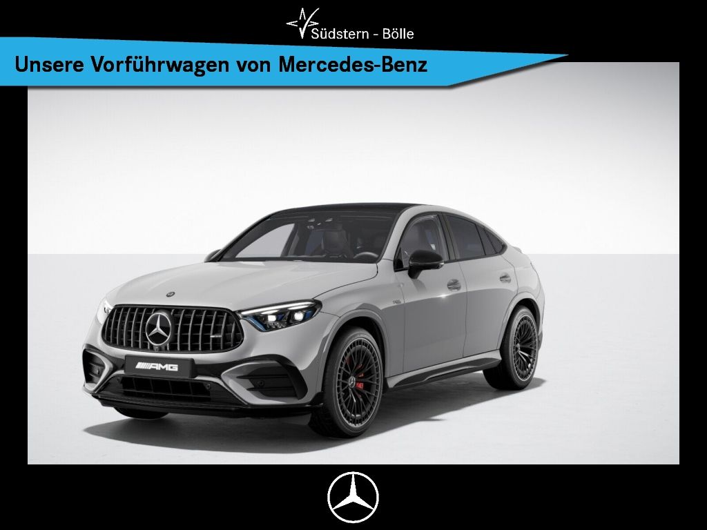 Mercedes-Benz State Glow 2026 г. Серый, пробег 9900 км