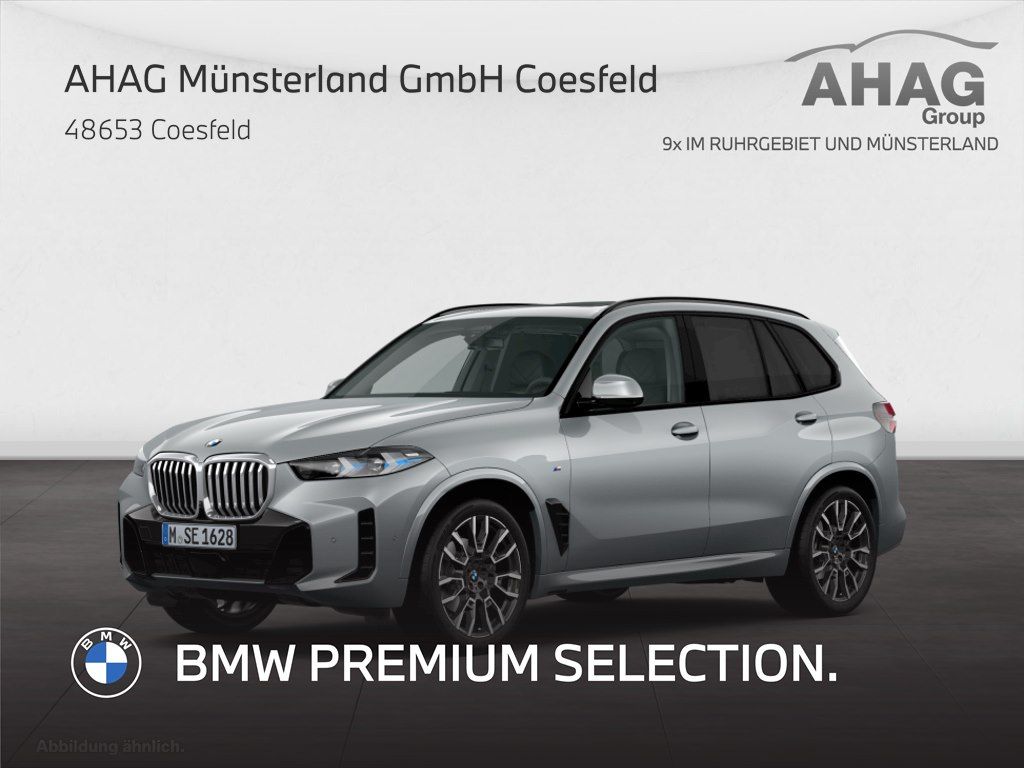 BMW X5 2026 г. Серый, пробег 21792 км