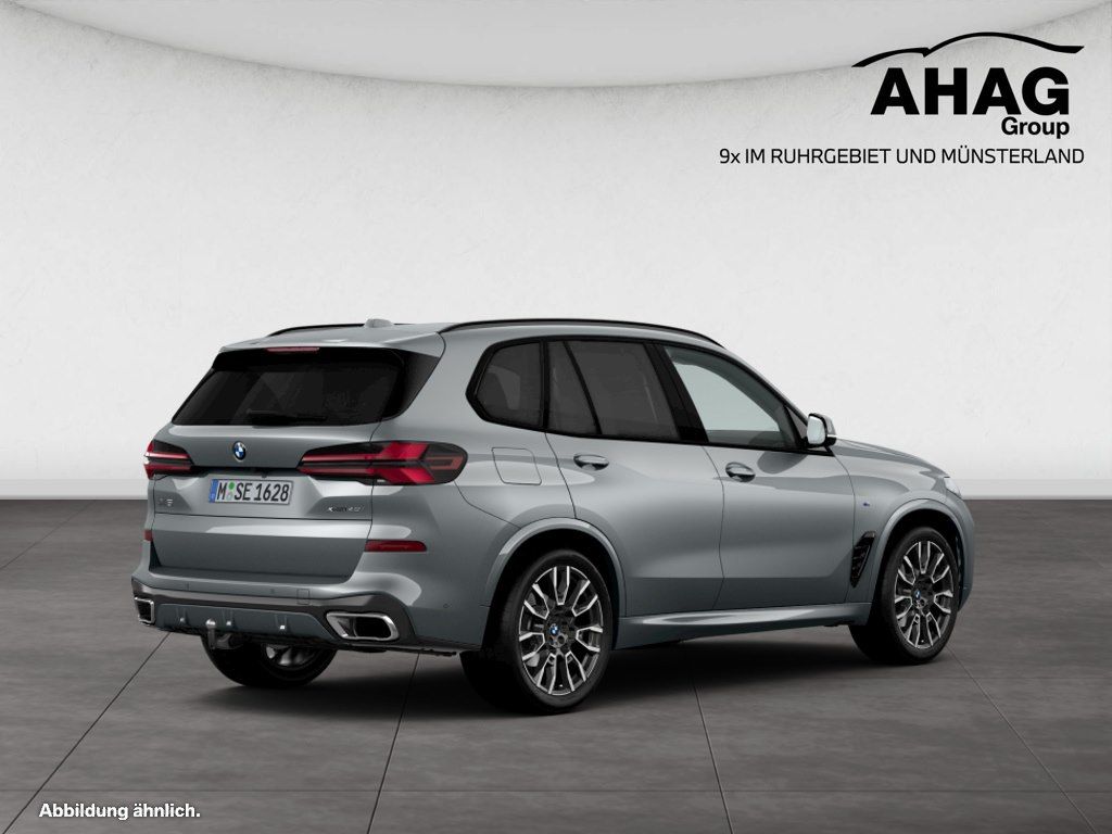 BMW X5 2026 г. Серый, пробег 21792 км