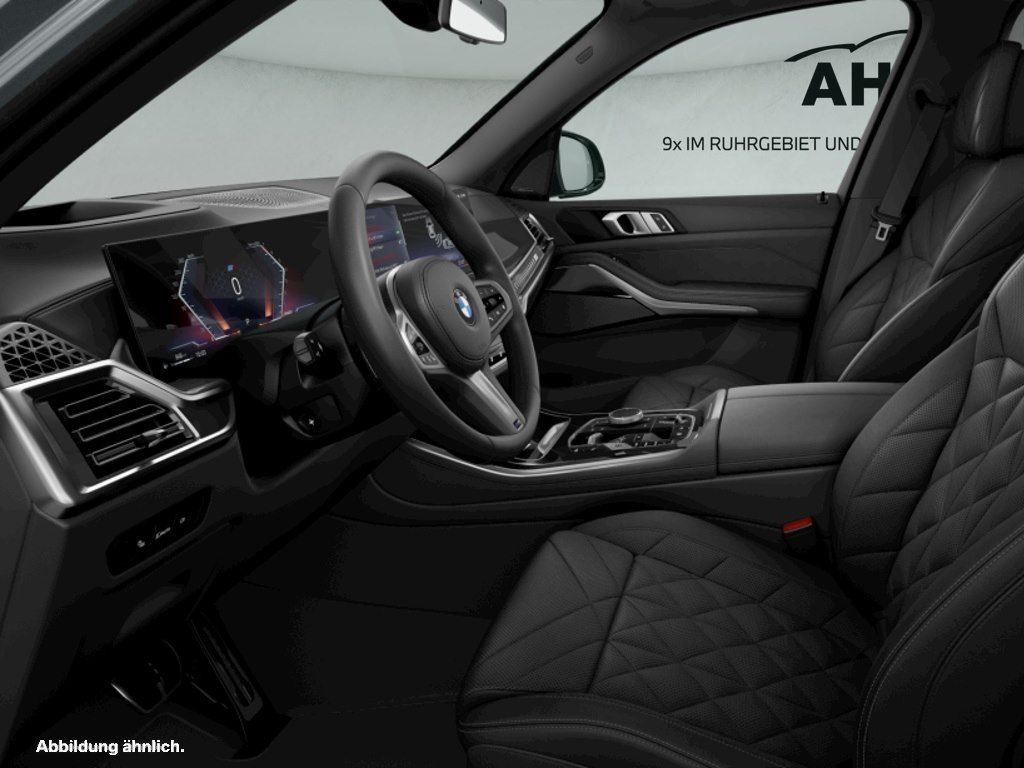 BMW X5 2026 г. Серый, пробег 21792 км