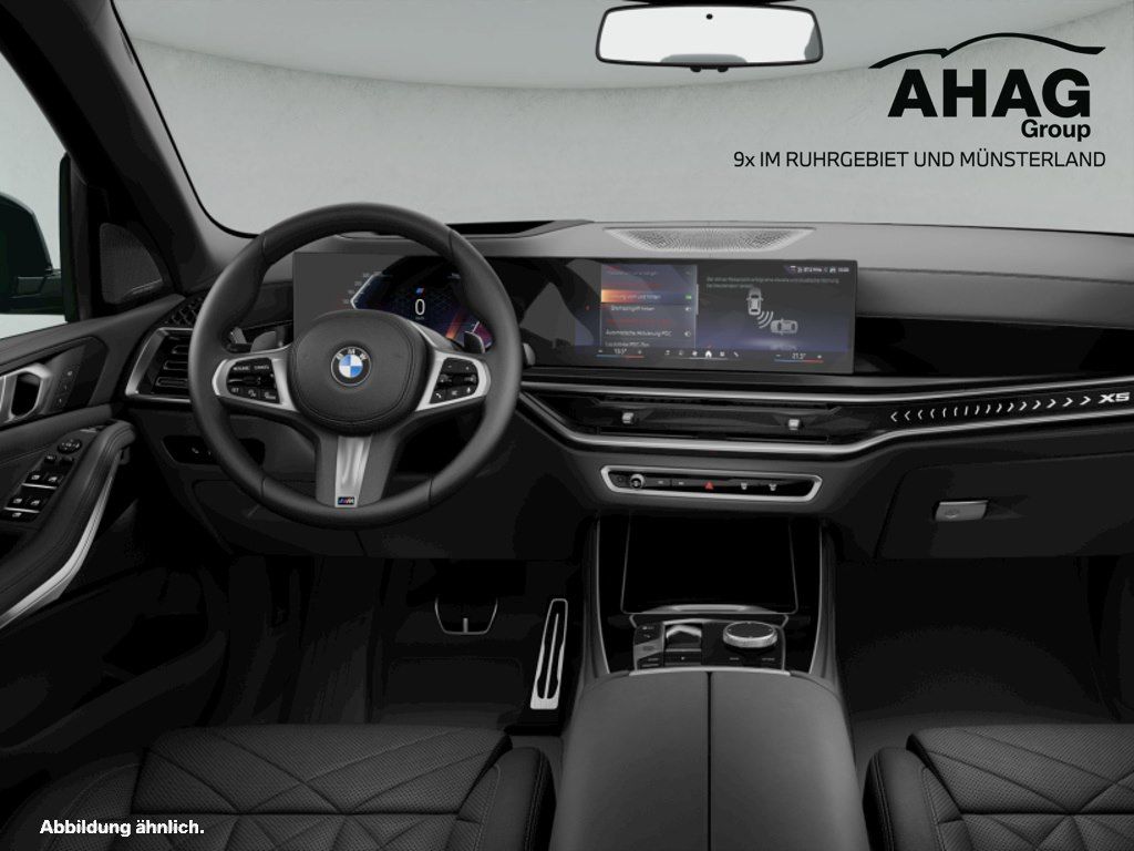 BMW X5 2026 г. Серый, пробег 21792 км