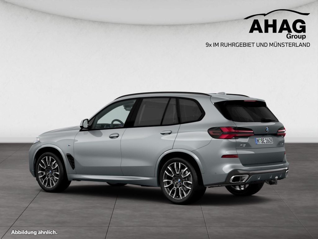 BMW X5 2026 г. Серый, пробег 21792 км