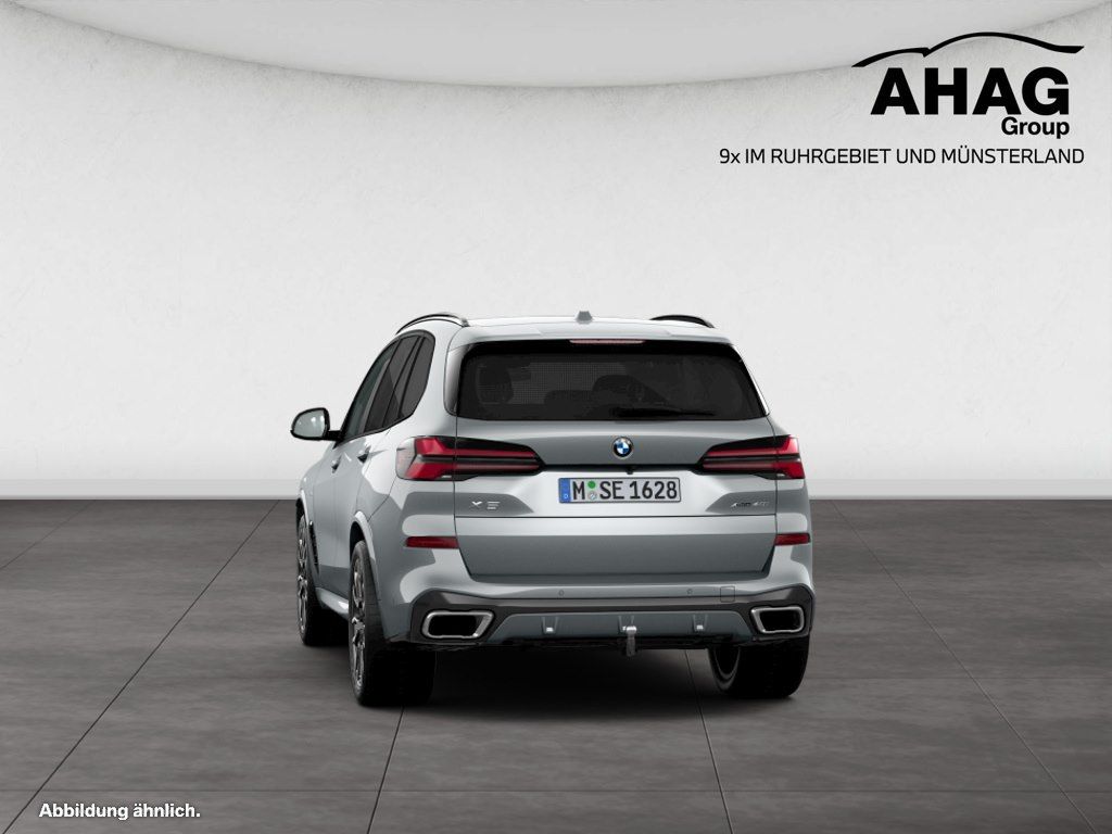 BMW X5 2026 г. Серый, пробег 21792 км