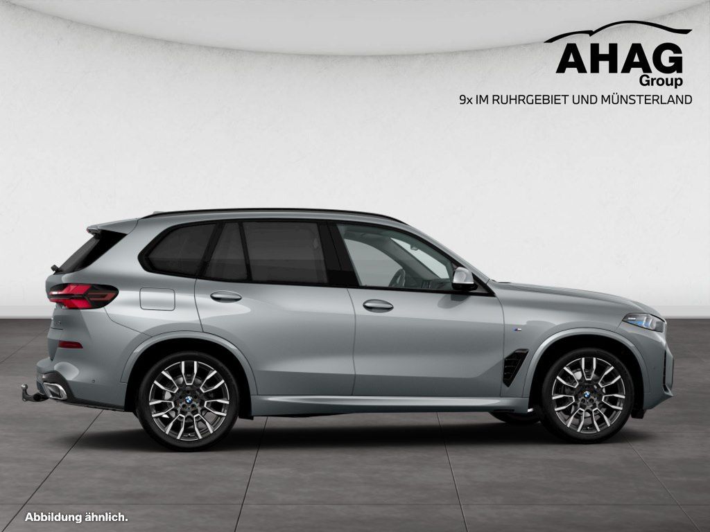 BMW X5 2026 г. Серый, пробег 21792 км