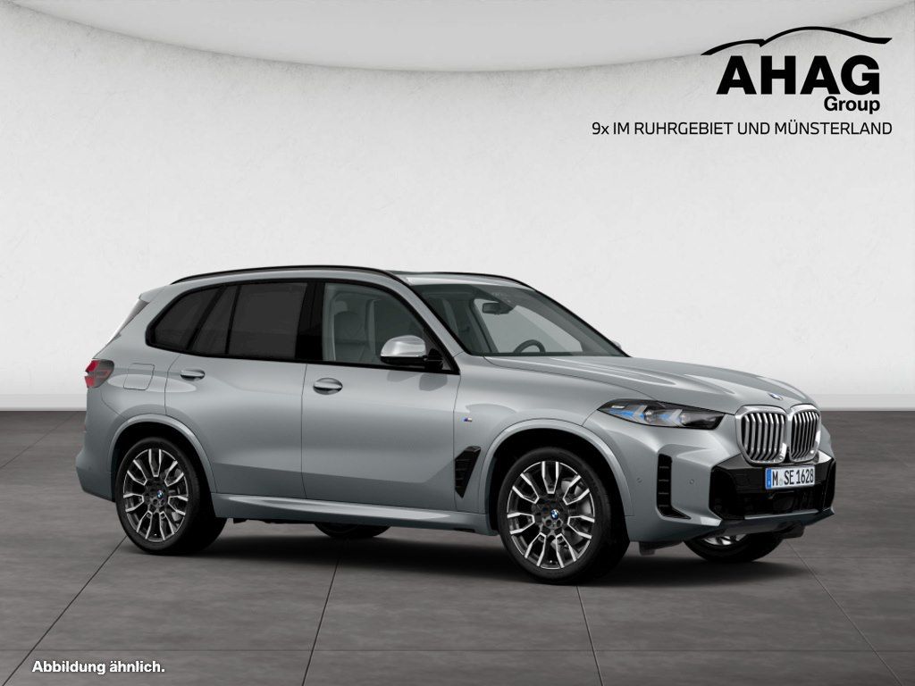 BMW X5 2026 г. Серый, пробег 21792 км