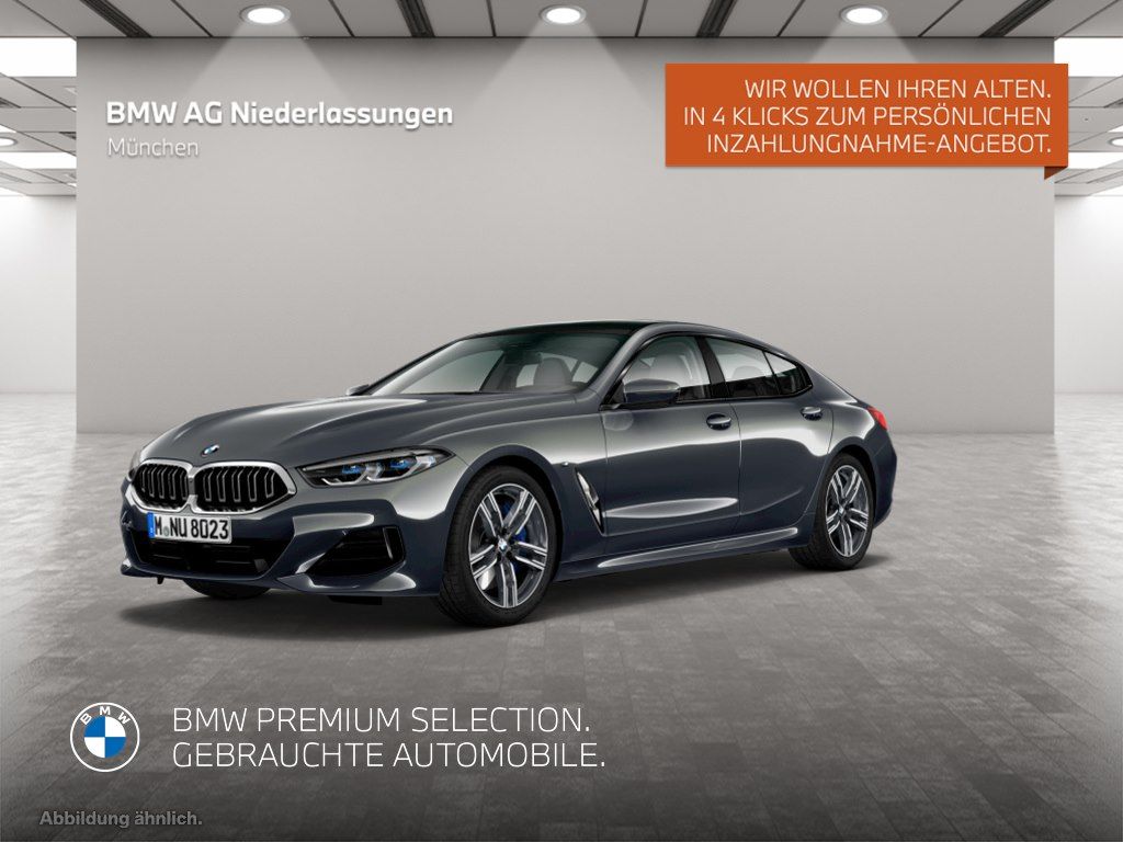 BMW 840 2023 г. Серый, пробег 53156 км