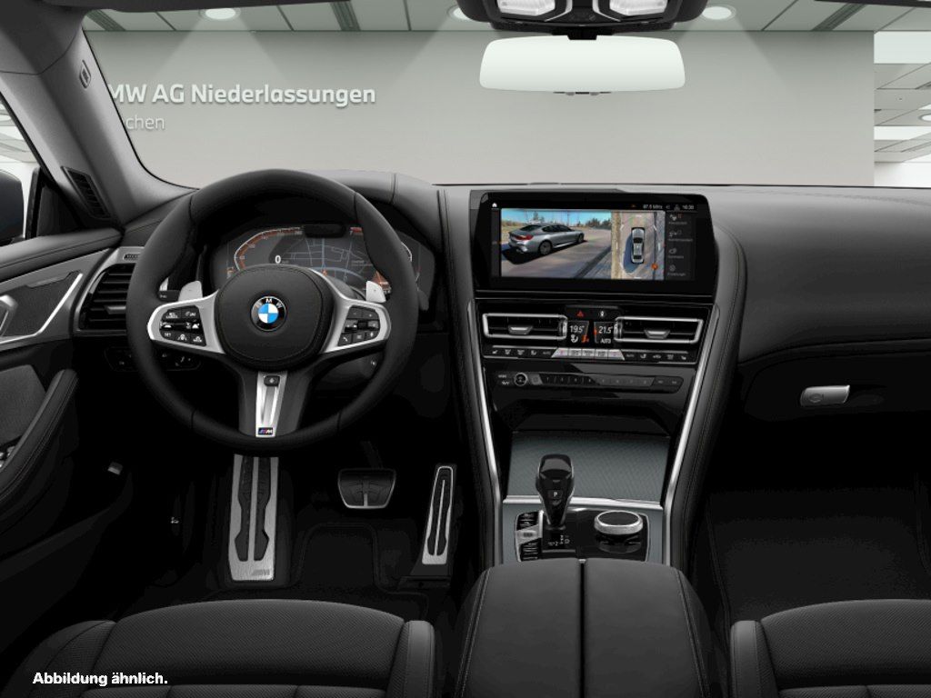 BMW 840 2023 г. Серый, пробег 53156 км