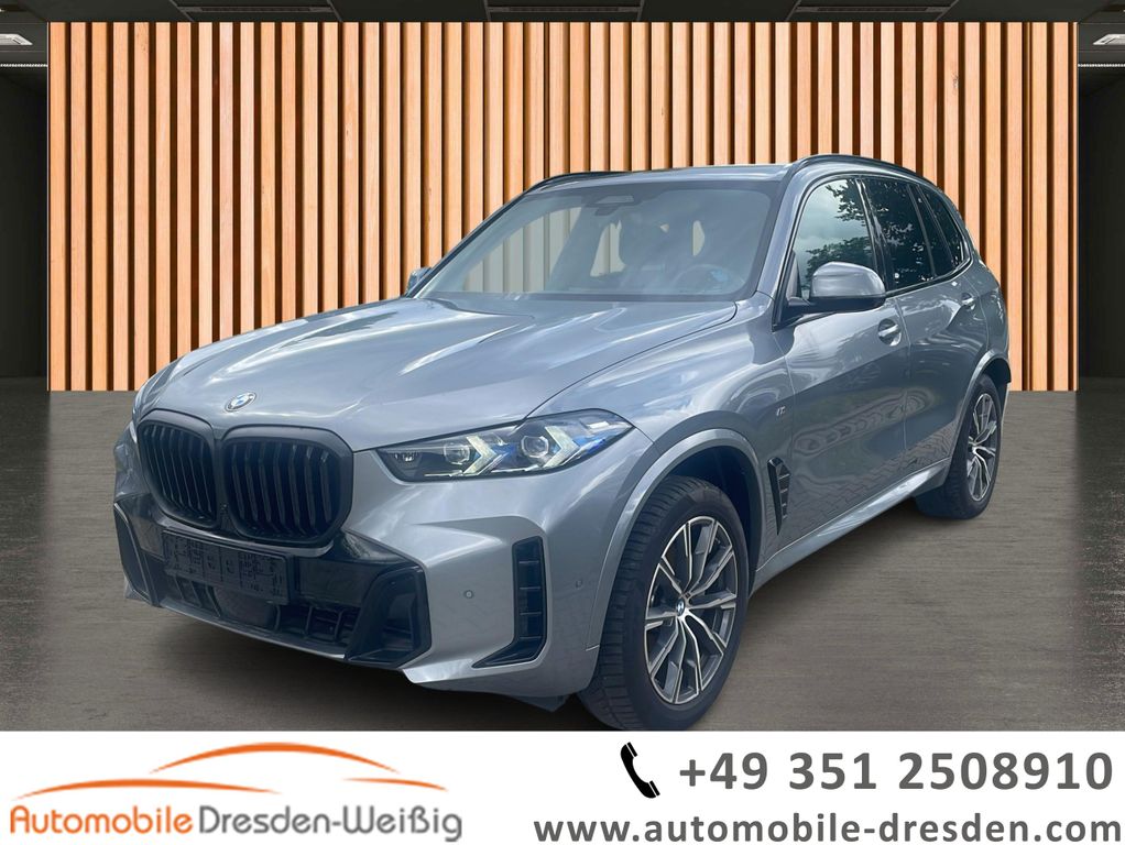 BMW X5 2025 г. Серый, пробег 29200 км
