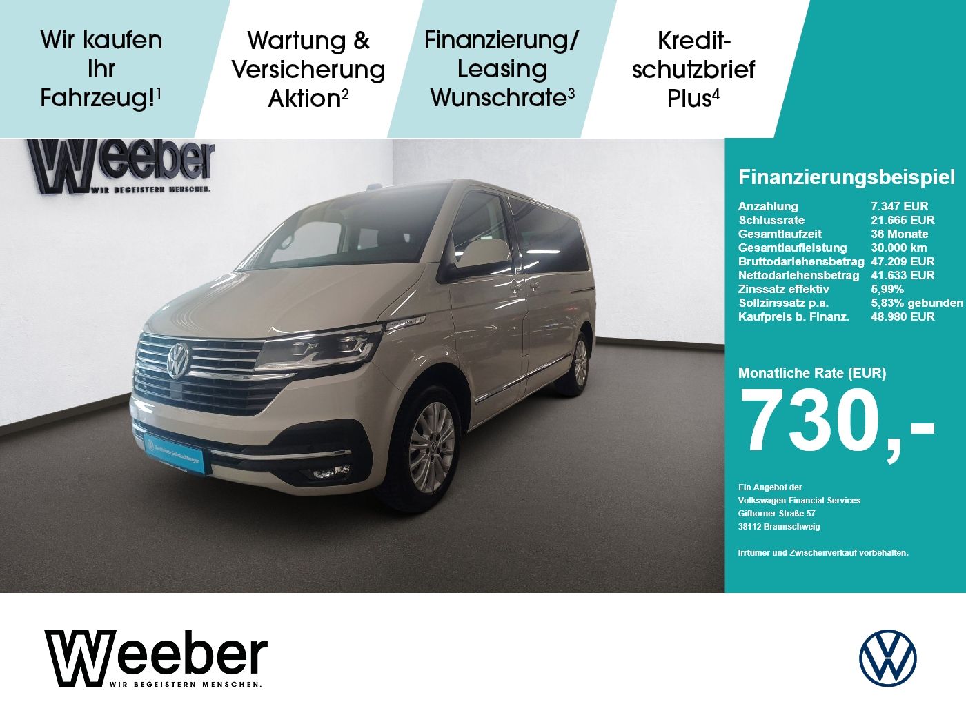 Volkswagen T6 MULTIVAN 2022 г. Серый, пробег 56186 км