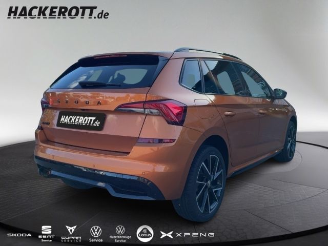 Skoda Kamiq 2023 г. Оранжевый, пробег 46950 км