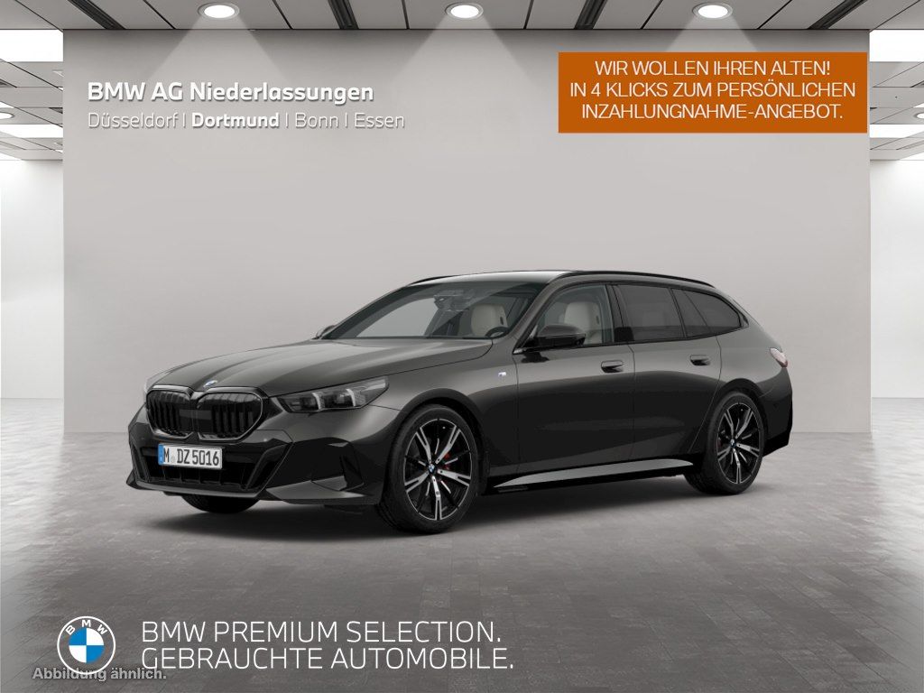 BMW 520 2025 г. Серый, пробег 21937 км