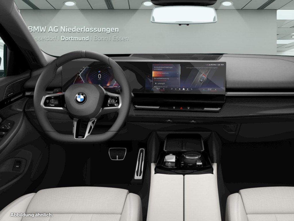 BMW 520 2025 г. Серый, пробег 21937 км