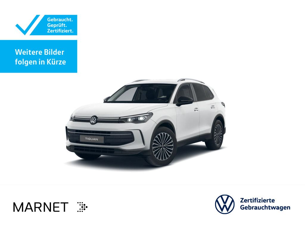 Volkswagen Tiguan 2026 г. Белый, пробег 25452 км