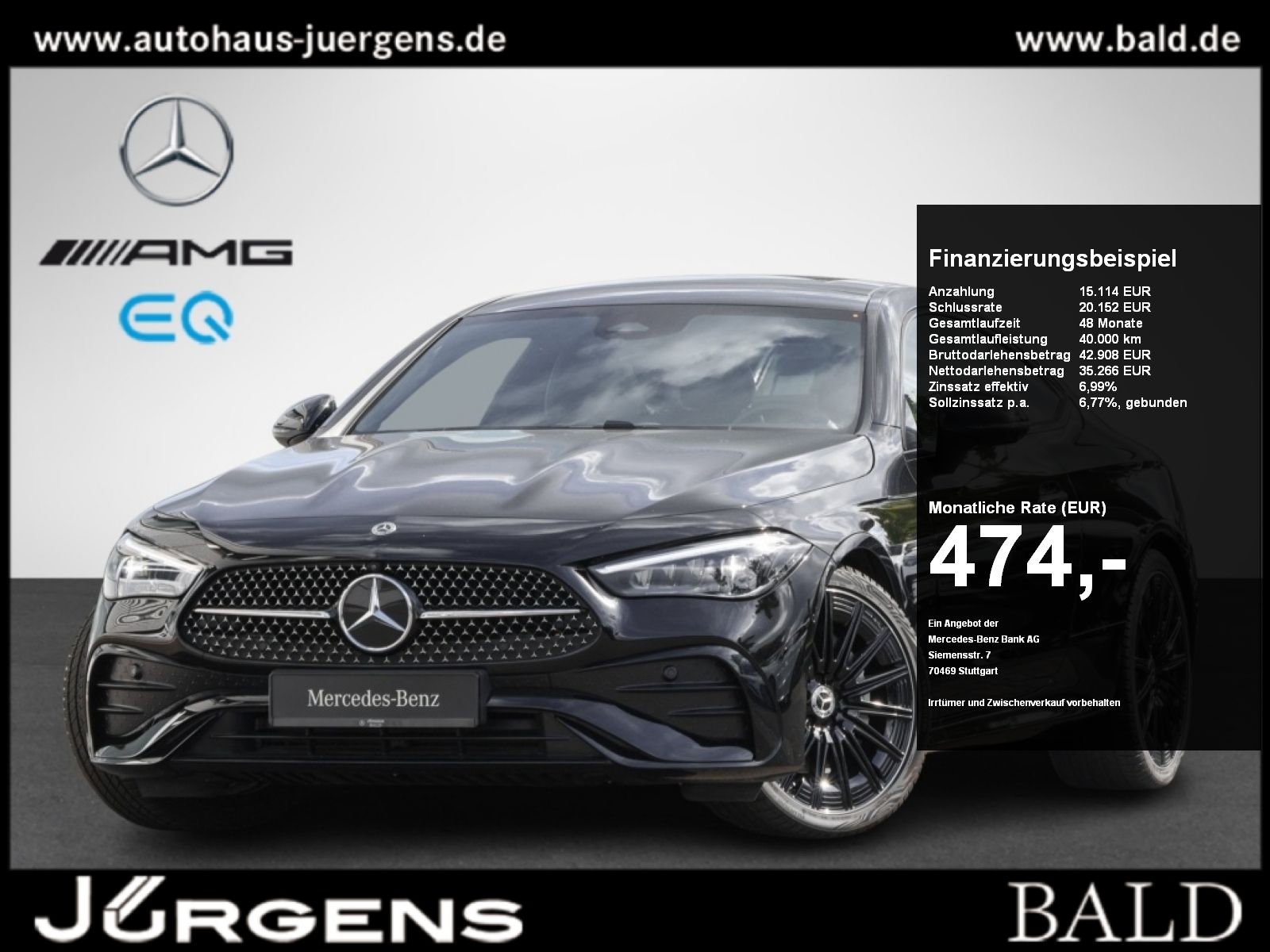 Mercedes-Benz CLE 220 2025 г. Чёрный, пробег 8452 км
