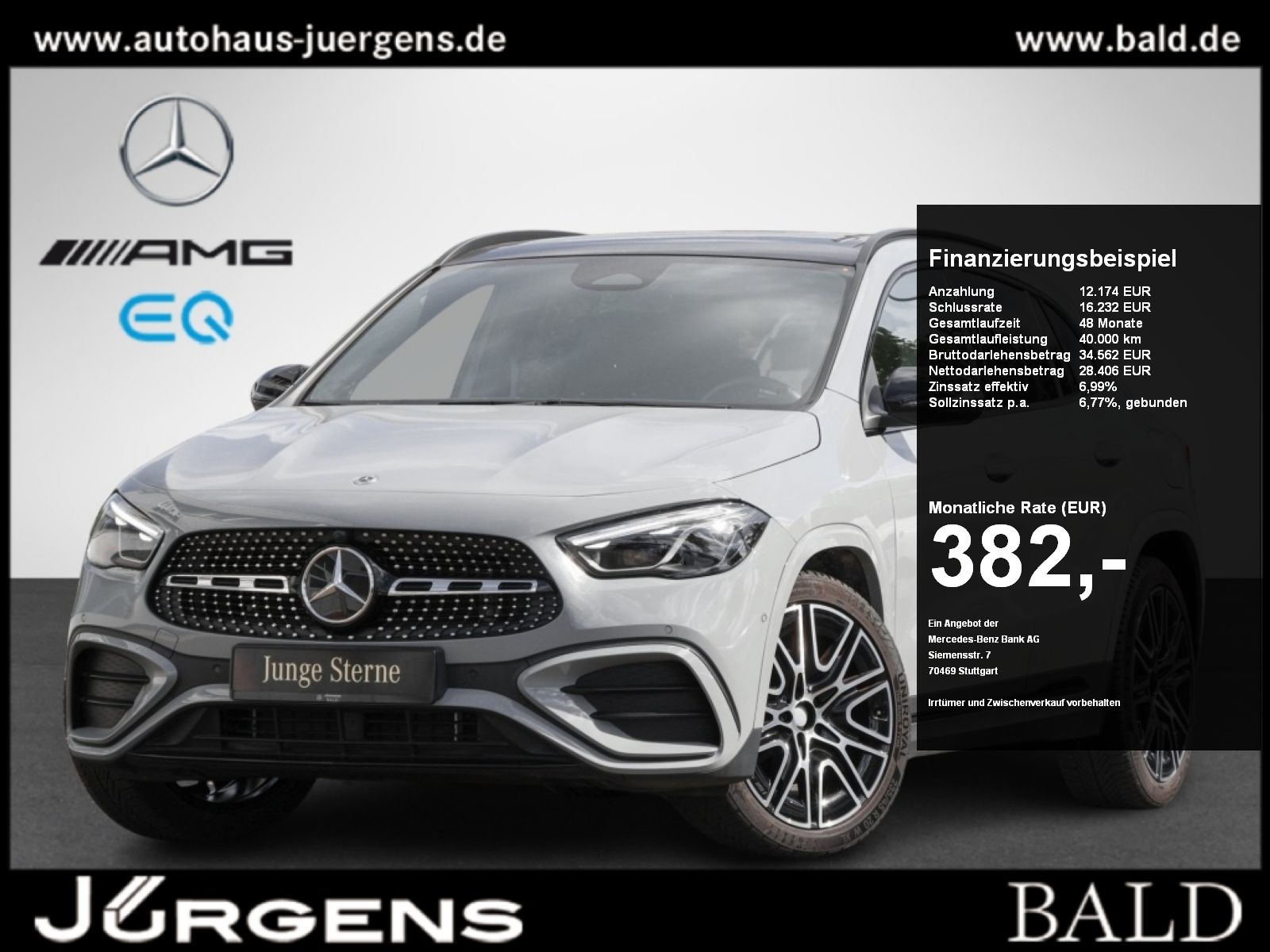 Mercedes-Benz GLA 200 2025 г. Серый, пробег 8847 км