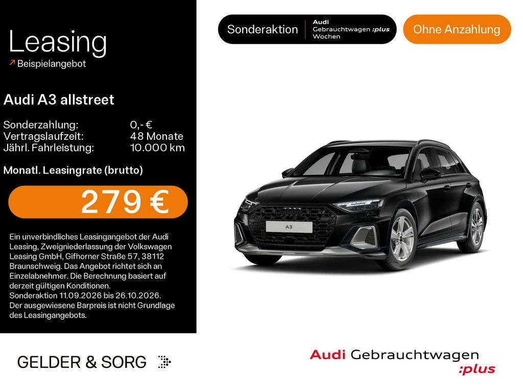 Audi A3 2025 г. Чёрный, пробег 3909 км