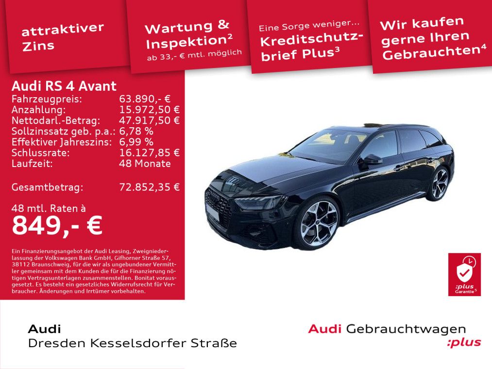 Audi RS4 2023 г. Чёрный, пробег 38990 км