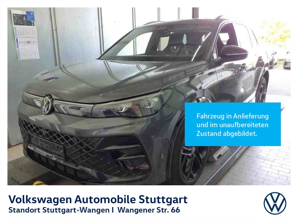 Volkswagen Tiguan 2024 г. Серый, пробег 21282 км
