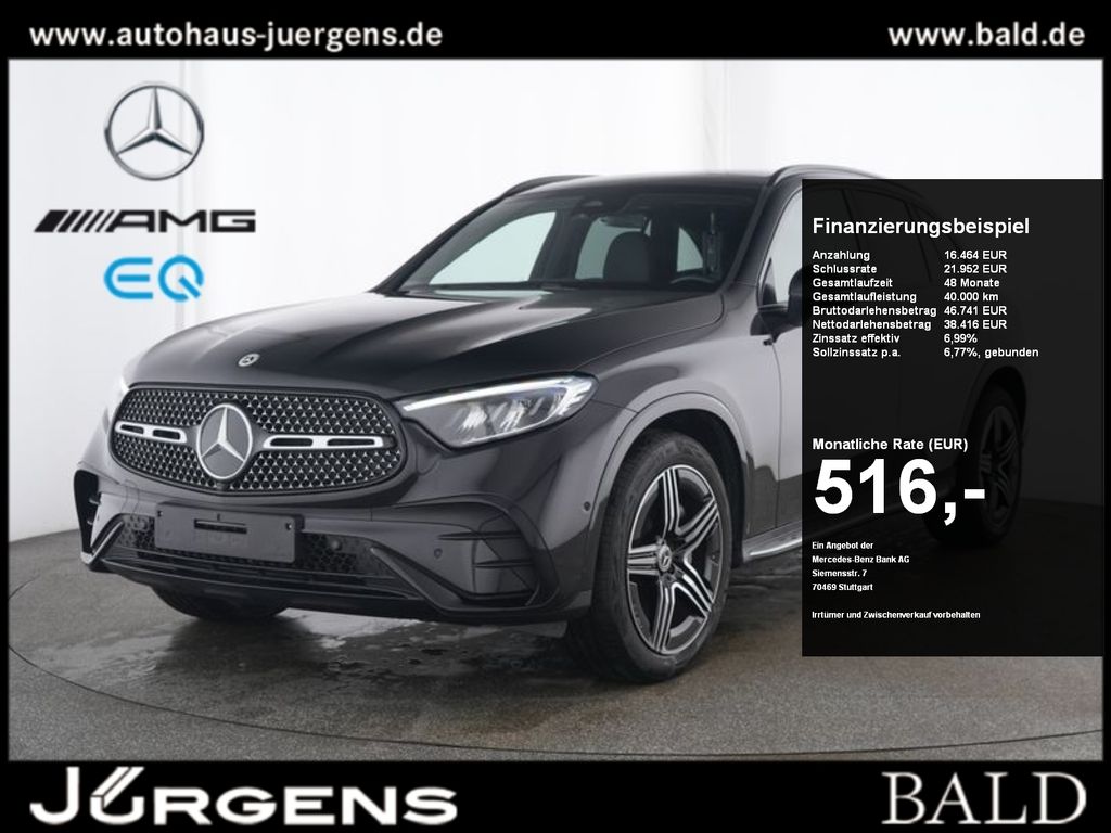 Mercedes-Benz GLC 300 2025 г. Чёрный, пробег 17987 км
