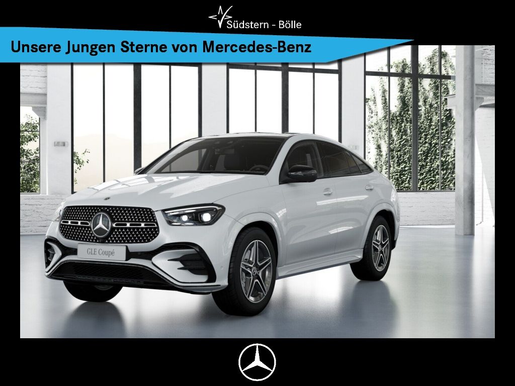 Mercedes-Benz GLE 300 2025 г. Белый, пробег 6240 км