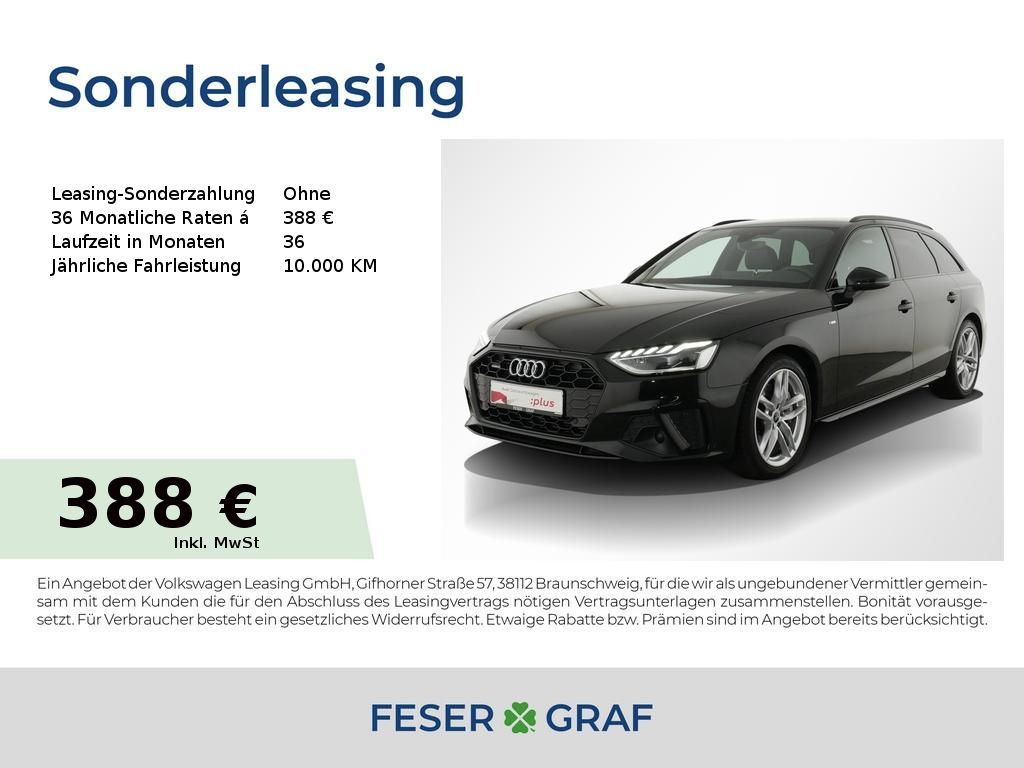Audi A4 2023 г. Чёрный, пробег 49630 км