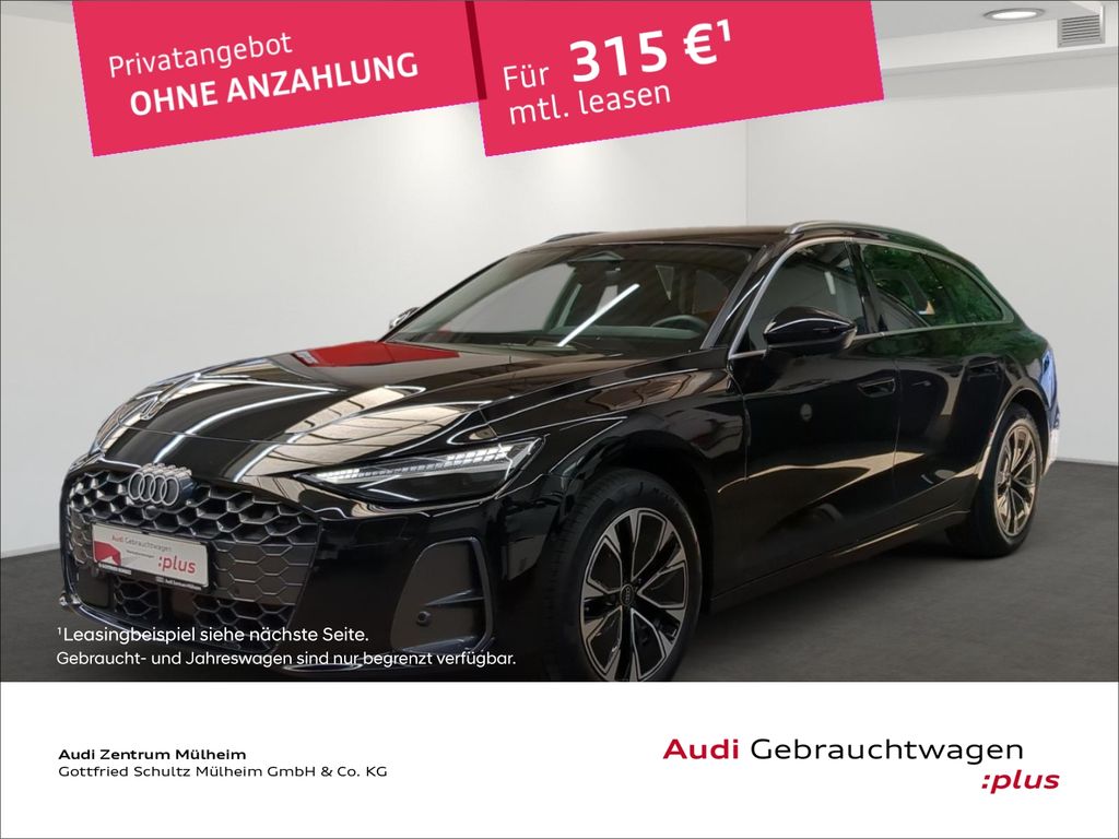 Audi A6 2025 г. Чёрный, пробег 16557 км