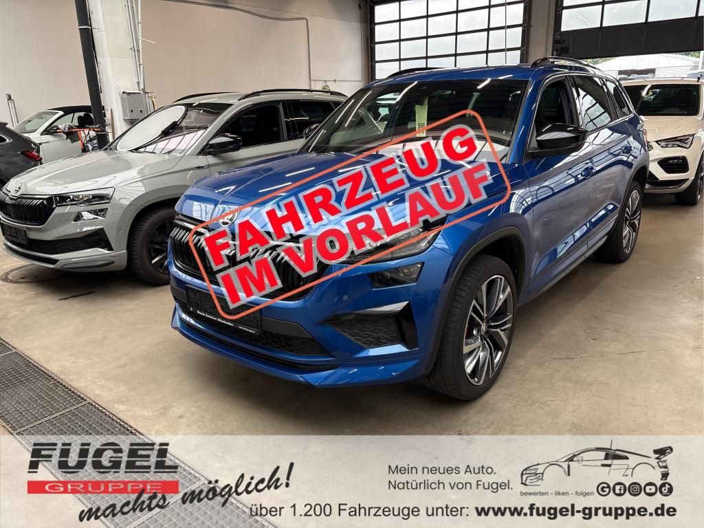 Skoda Kodiaq 2022 г. Синий, пробег 44209 км