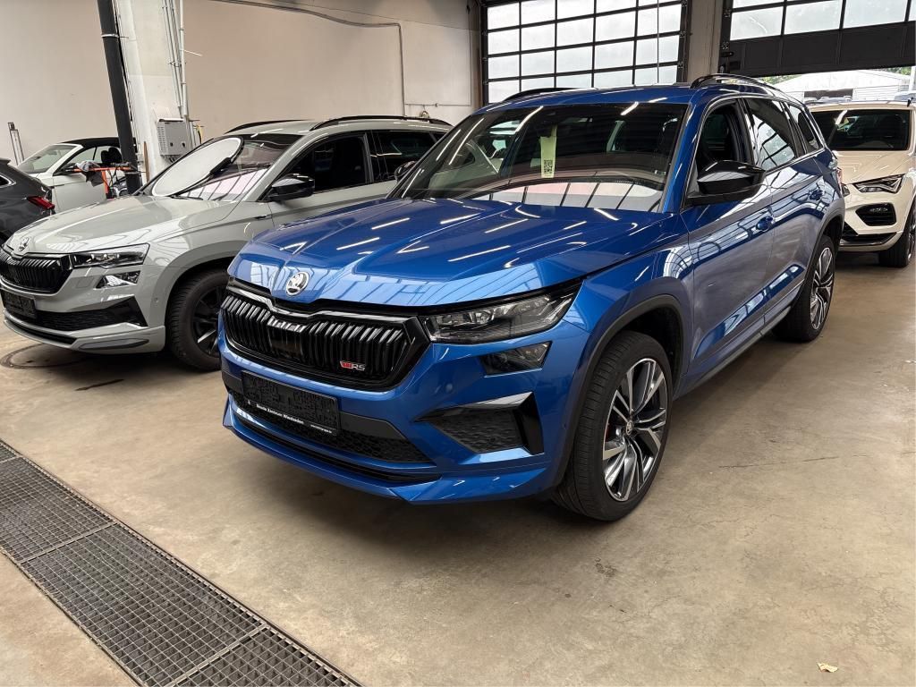 Skoda Kodiaq 2022 г. Синий, пробег 44209 км