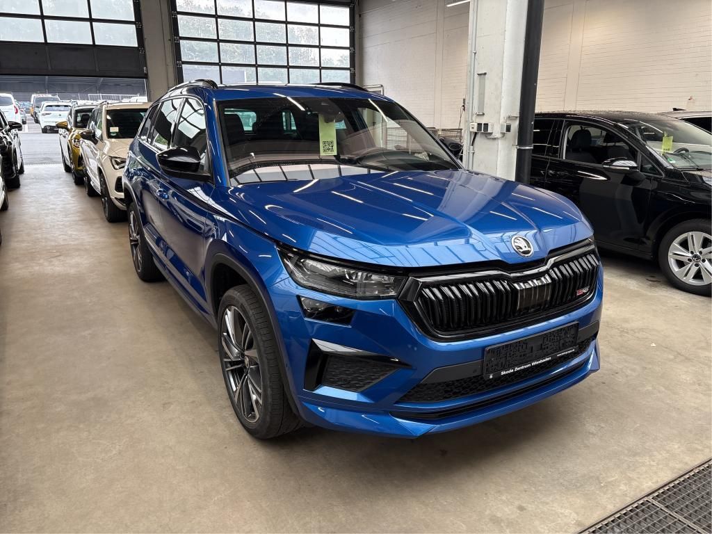 Skoda Kodiaq 2022 г. Синий, пробег 44209 км