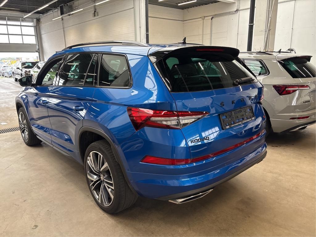 Skoda Kodiaq 2022 г. Синий, пробег 44209 км
