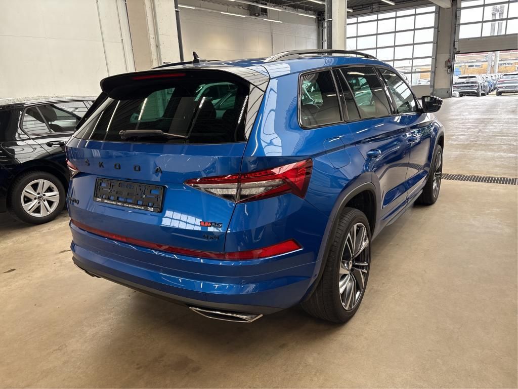 Skoda Kodiaq 2022 г. Синий, пробег 44209 км