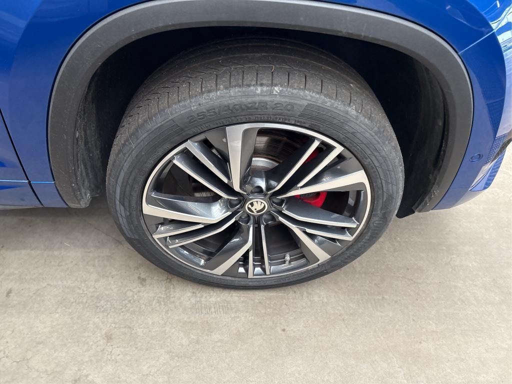 Skoda Kodiaq 2022 г. Синий, пробег 44209 км