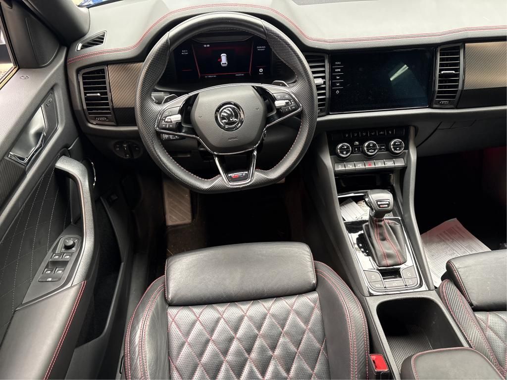 Skoda Kodiaq 2022 г. Синий, пробег 44209 км