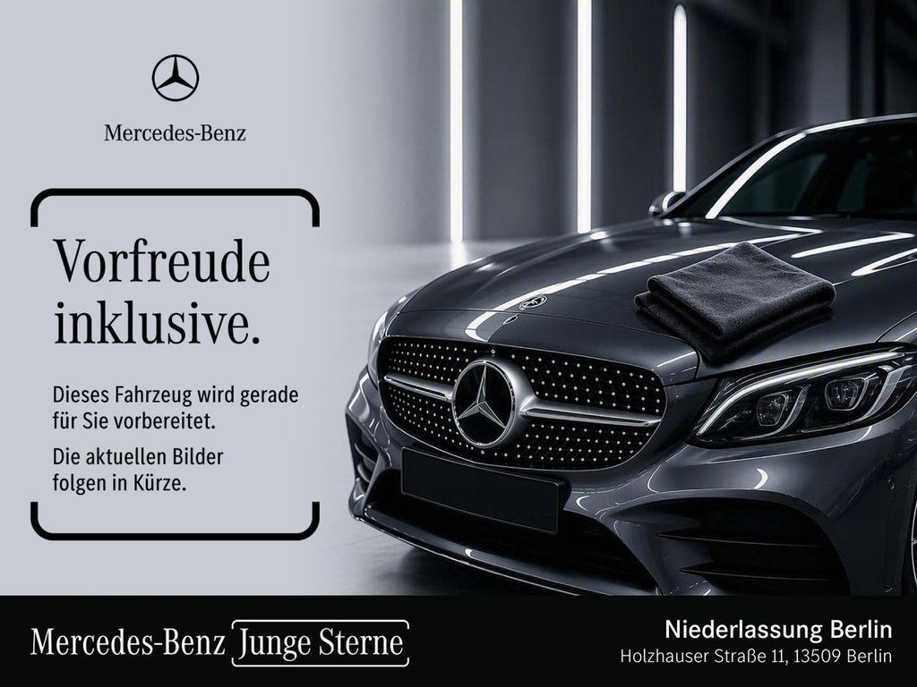 Mercedes-Benz E 63 AMG 2023 г. Серый, пробег 47084 км