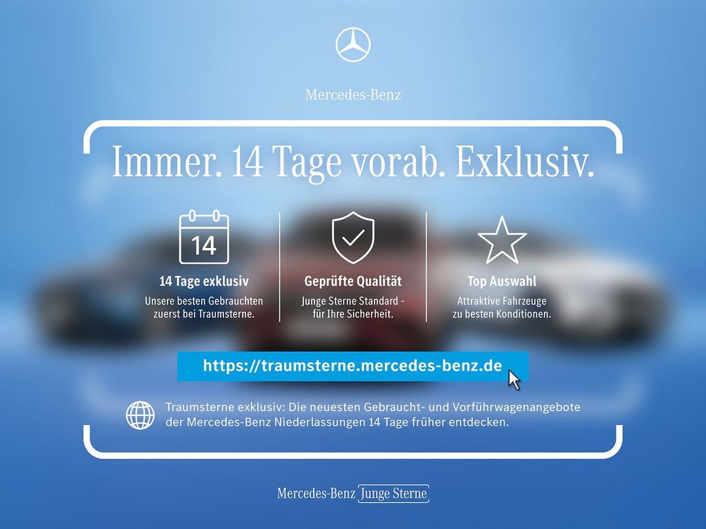 Mercedes-Benz E 63 AMG 2023 г. Серый, пробег 47084 км