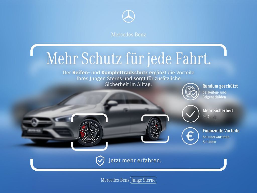 Mercedes-Benz E 63 AMG 2023 г. Серый, пробег 47084 км