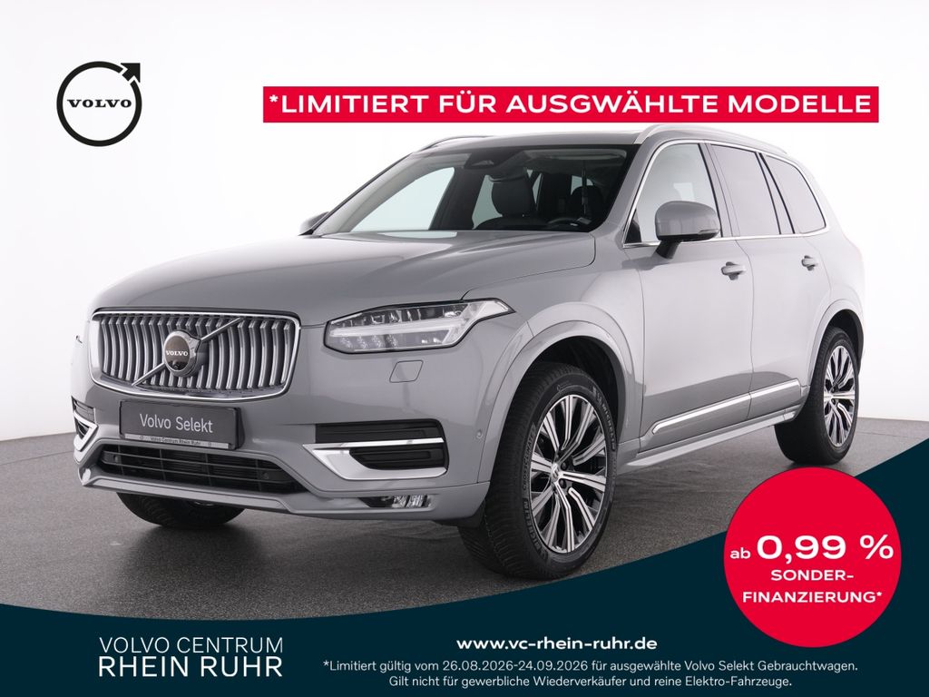 Volvo XC90 2024 г. Серый, пробег 37474 км