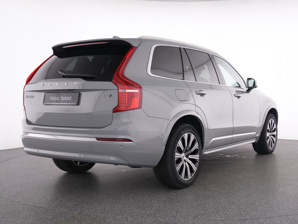 Volvo XC90 2024 г. Серый, пробег 37474 км