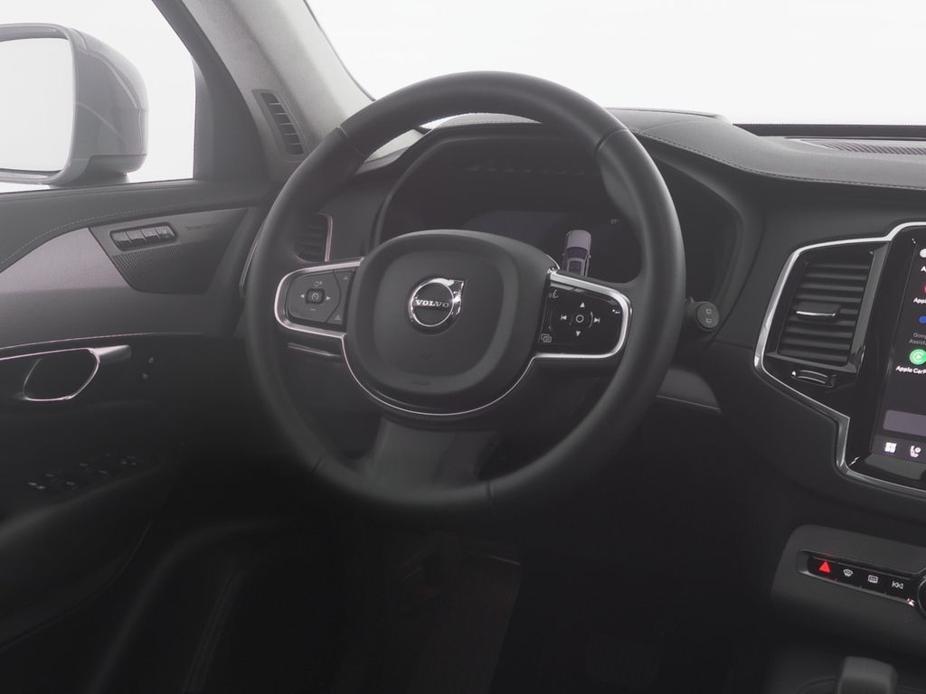 Volvo XC90 2024 г. Серый, пробег 37474 км