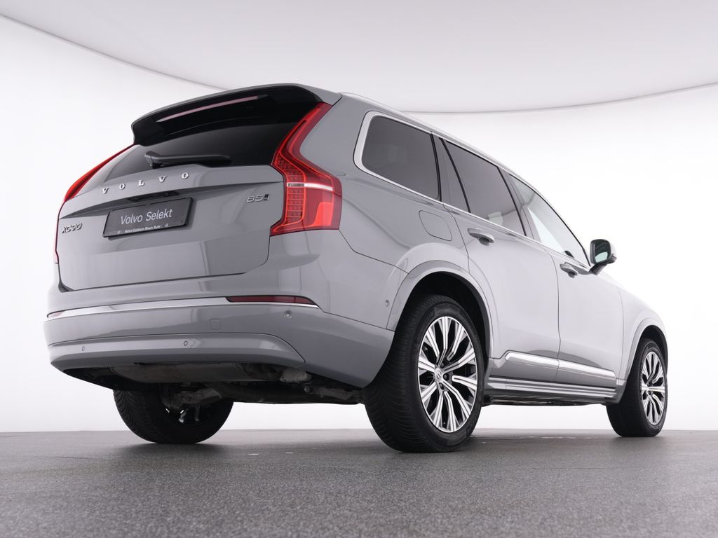 Volvo XC90 2024 г. Серый, пробег 37474 км