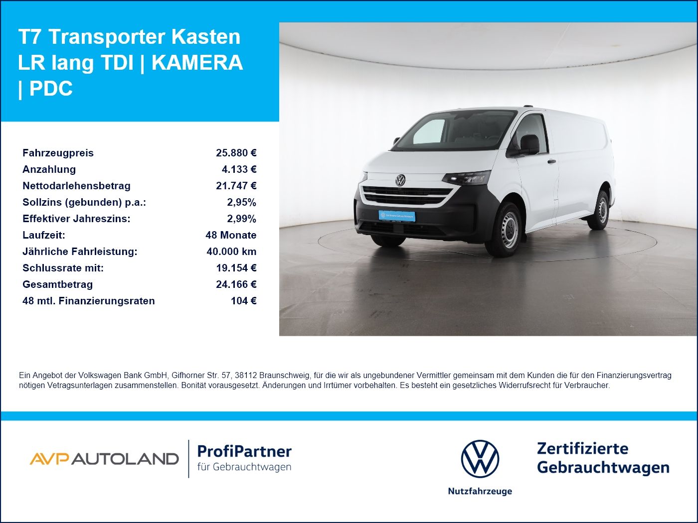 Volkswagen T7 TRANSPORTER 2025 г. Белый, пробег 35485 км