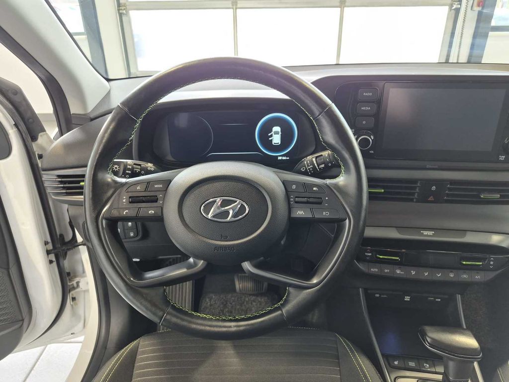 Hyundai i20 2021 г. Белый, пробег 28166 км